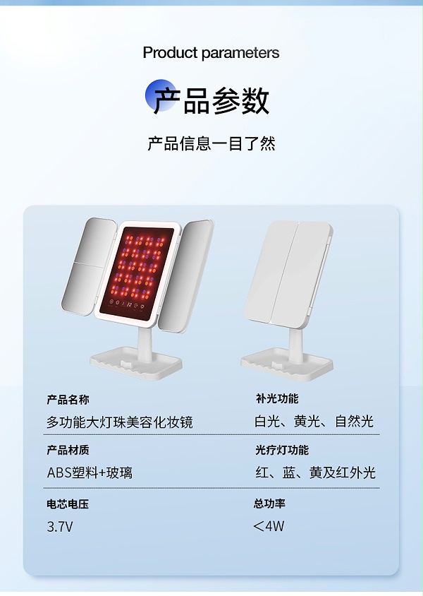 SM508 (6)