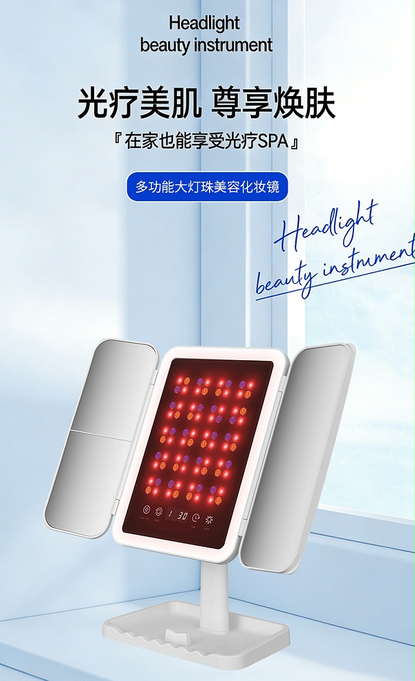 SM508 (7)