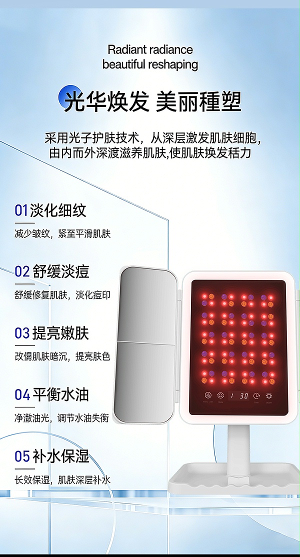 SM508 (2)