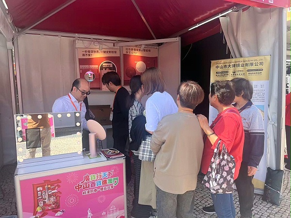 微信图片_2026-03-16_141326_436