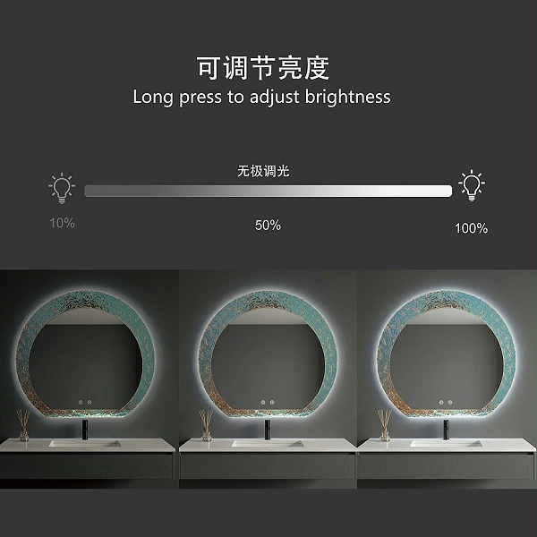 DP525-MY038功能-中文-3