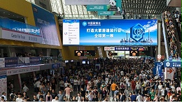 展会预告|  28 届 中国（广州）国际建筑装饰博览会  大牌镜业诚邀您莅临