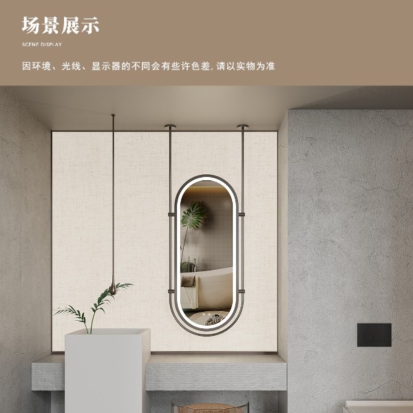 吊镜悬空天花板悬挂镜子