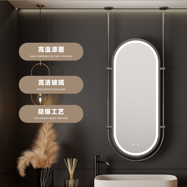 吊镜悬空天花板悬挂镜子