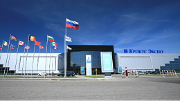 展会预告| 2026年莫斯科春季家用电器与家庭用品博览会 HouseTechnika Expo