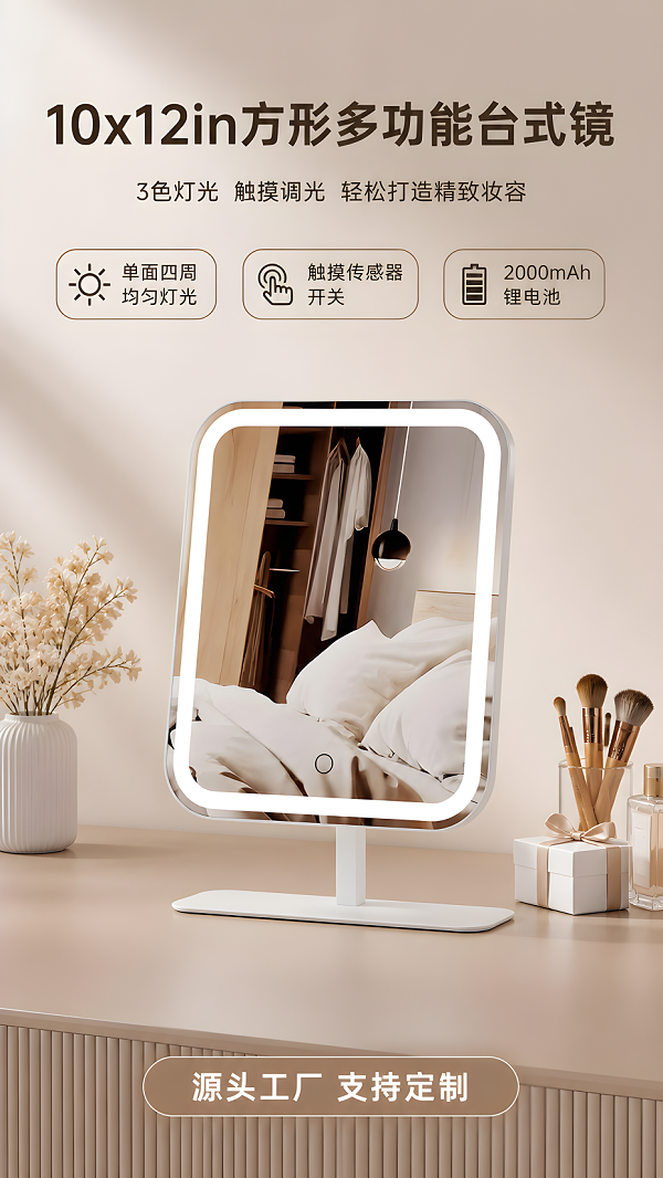 ComfyUI_00001_nbpnb_1787293826