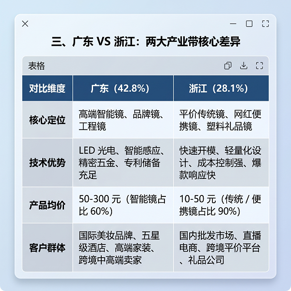 ComfyUI_00001_oexel_1779779675