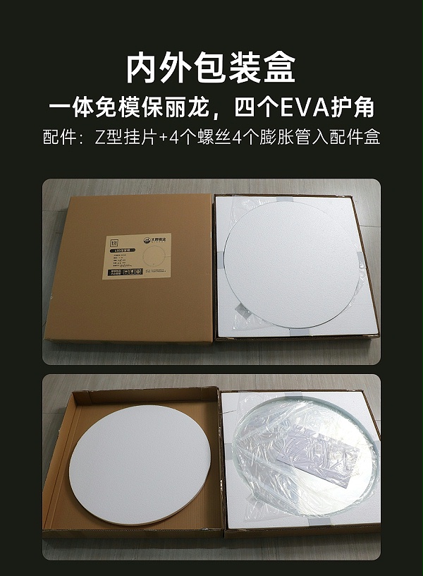 DP321-X-2_05