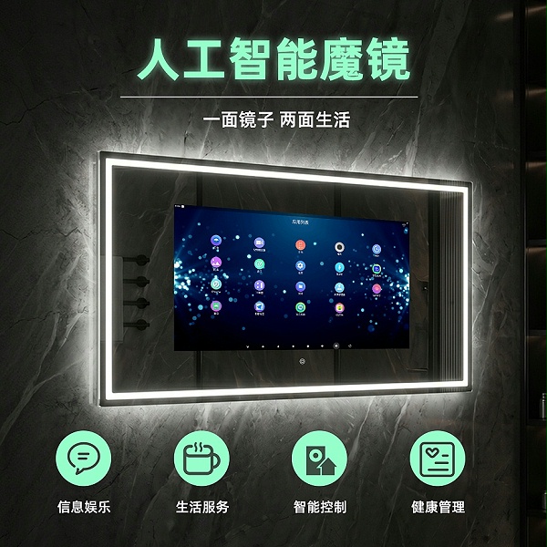DP554-AI-1