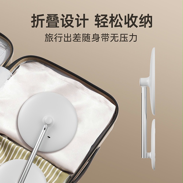 折叠LED化妆镜（RM489）