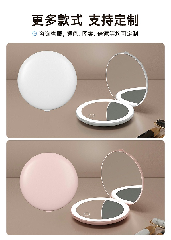 RM513-哑光_02