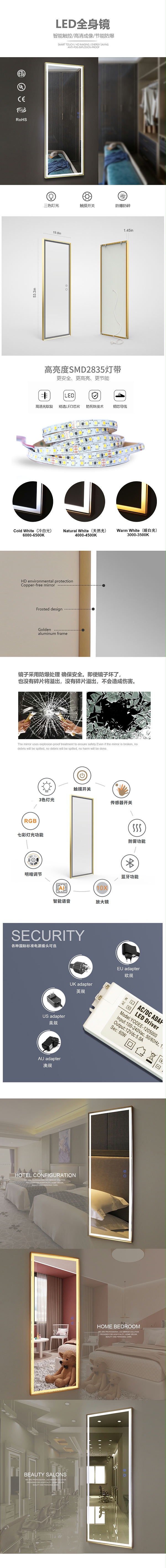 壁挂梳妆镜带灯详情图