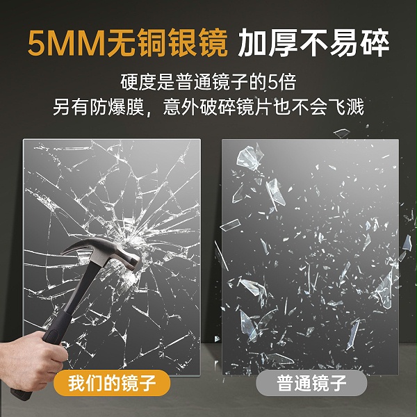 收纳功能置物架智能浴室镜  家用LED除雾功能 跨境出口