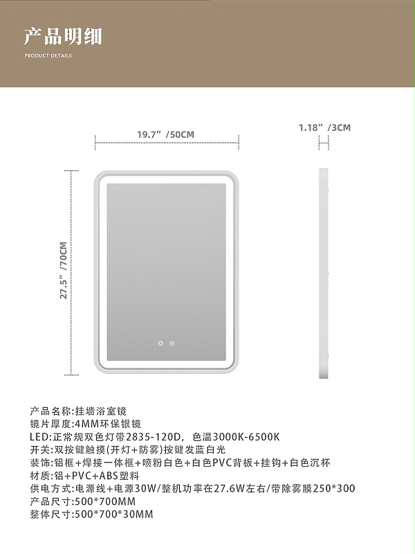 DP560-R_09