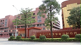 开发商精装房选择镜柜或浴室镜攻略：选对厂家，提升生活品质​