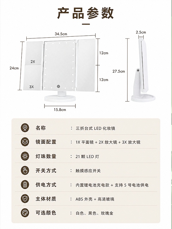750X1000