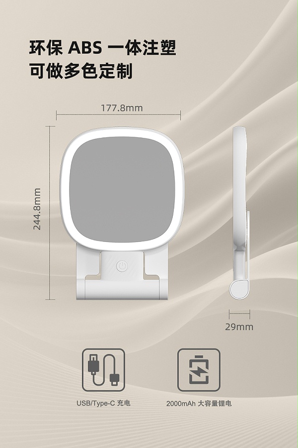 RM608-6