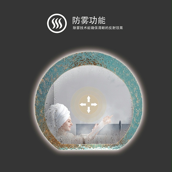 DP525-MY038功能-中文-4