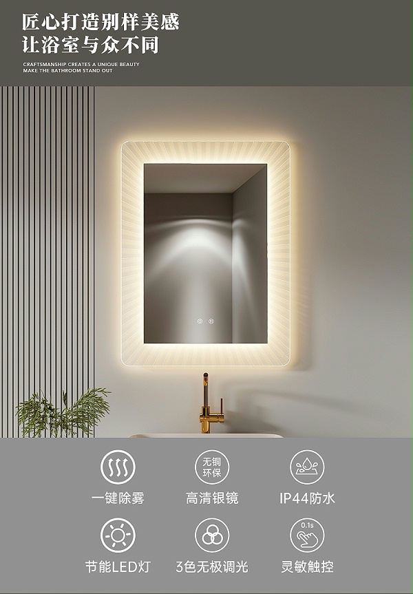 DP525-MY014详情(1)_01