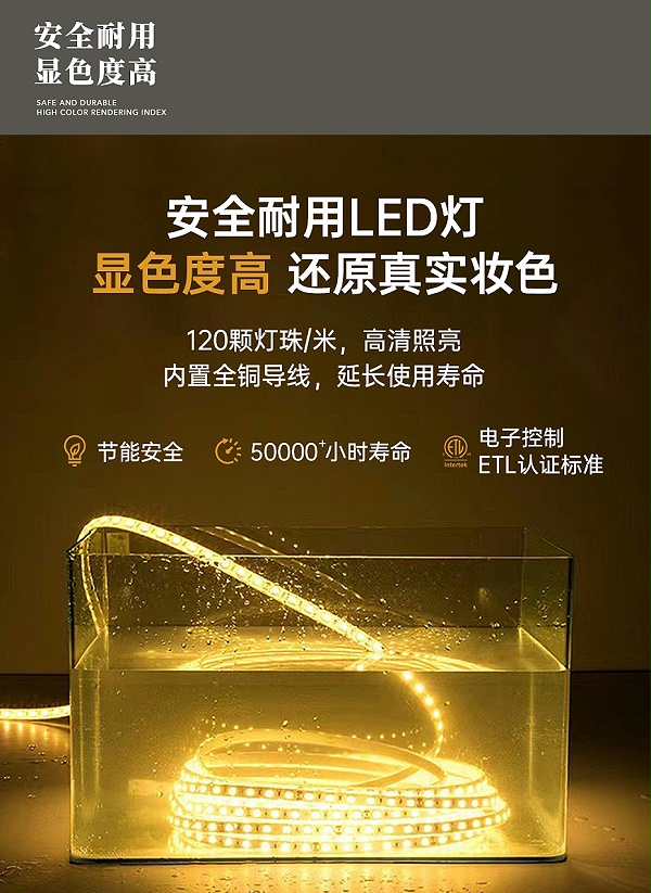 DP525-MY014详情(1)_02