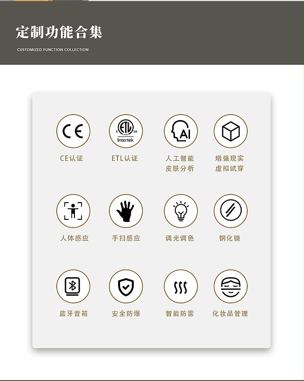 DP525-MY014详情(1)_07