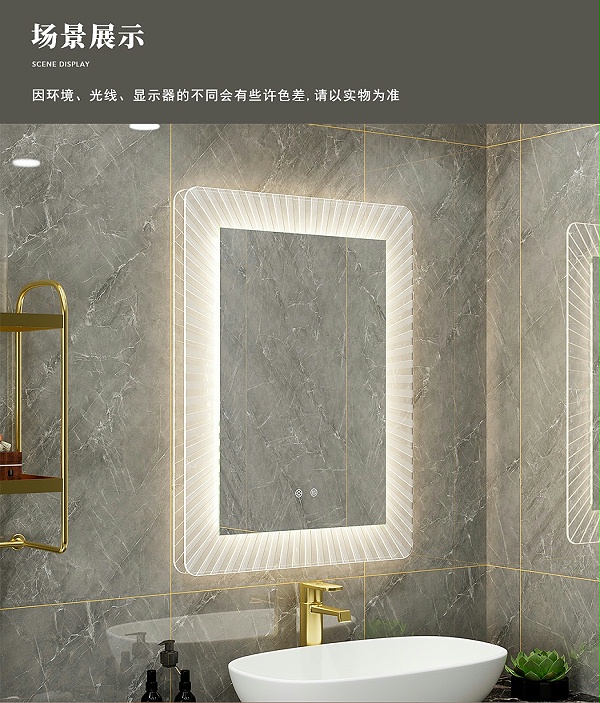 DP525-MY014详情(1)_08