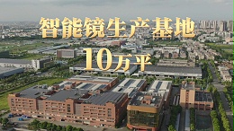 亚马逊TOP10化妆镜品牌拆解：价格、功能、销量全解析